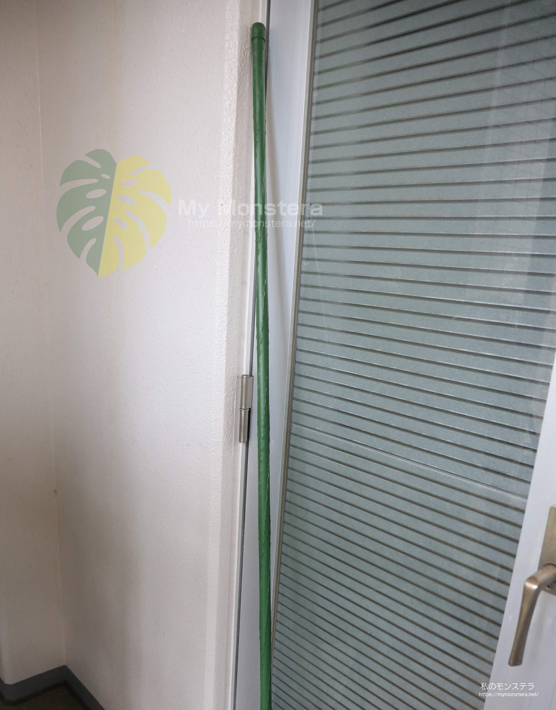 モンステラ用支柱（ネトロンパイプ）の連結時に使う園芸用支柱